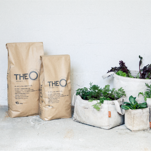 THEO　完全有機土【ジオ】